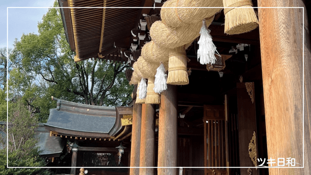 寒川神社拝殿