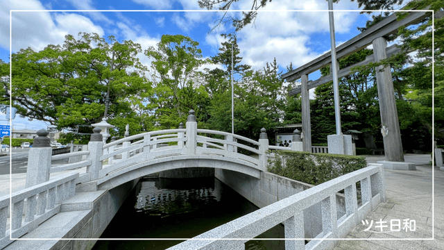 見どころ　横からの神地橋