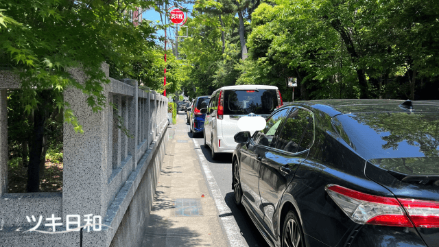 寒川神社駐車待ち