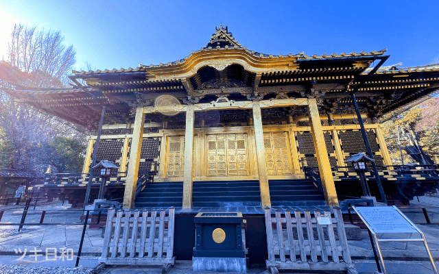 金色社殿