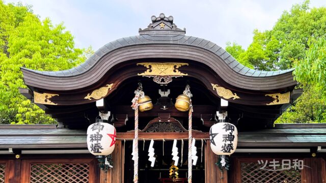 晴明神社　社殿