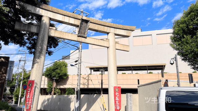 七社神社の一の鳥居