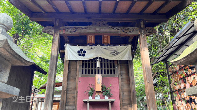 菅原神社と熊野神社