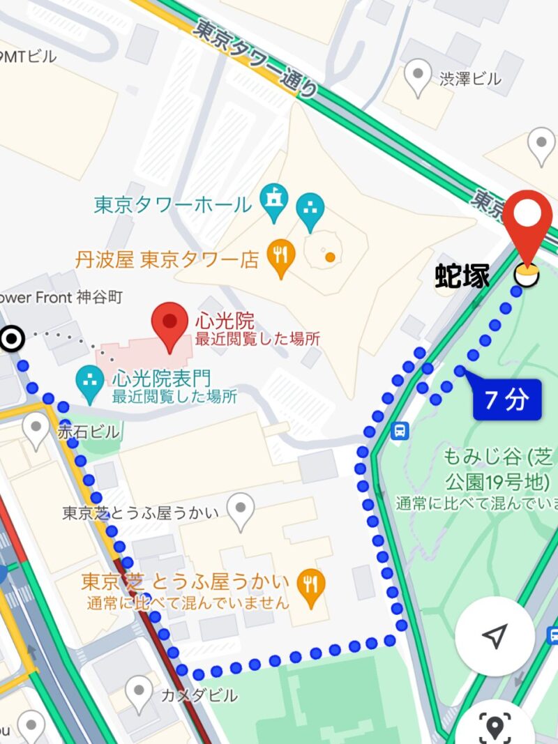 蛇塚から心光院までの地図と時間