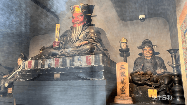 閻魔大王
港区重要文化財に指定されています。